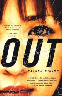 Out by Matsuo Kirino