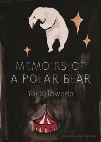 memoirs-of-a-polar-bear