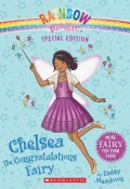 Chelsea the Congratulations Fairy book