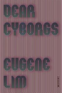 Dear Cyborgs