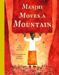 Manhji Moves a Mountain