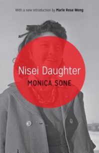 Nisei Daughter
