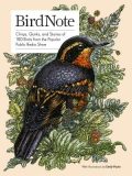 BirdNote book