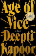 Age of Vice book by Deepti Kappor